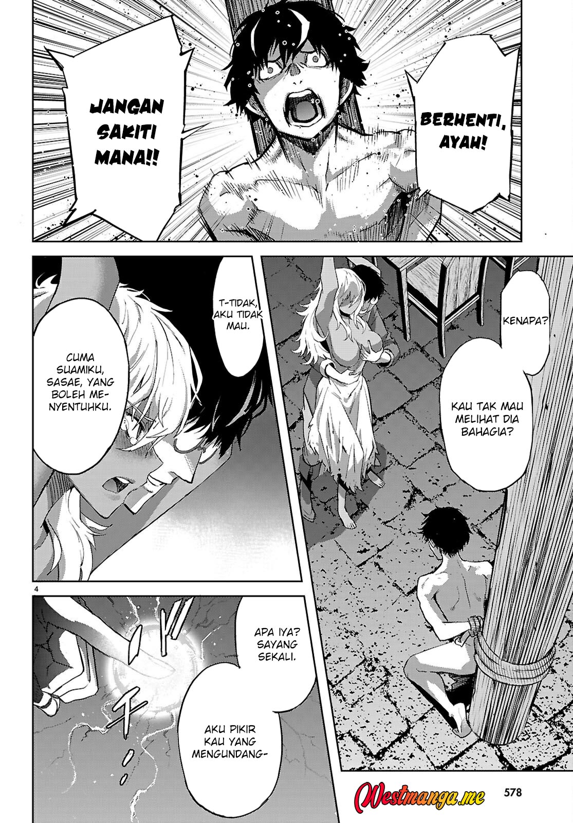 Game obu Familia – Family Senki Chapter 73 Gambar 6